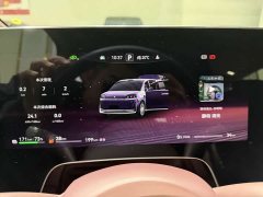 Luxeed Zhiji V9 Ultra - ფოტო 15