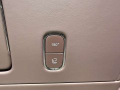 Luxeed Zhiji V9 Ultra - ფოტო 16