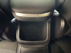Avatr 12 700 Tri-Laser RWD Luxury Edition - фото 9