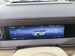 AITO M6 Pure Electric Max Long Range - photo 11