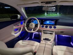 Mercedes-Benz E-Class (Imported) E 260 Coupe - photo 11