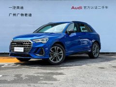 Audi Q3 45 TFSI quattro Stylish Sporty Edition - ფოტო 1
