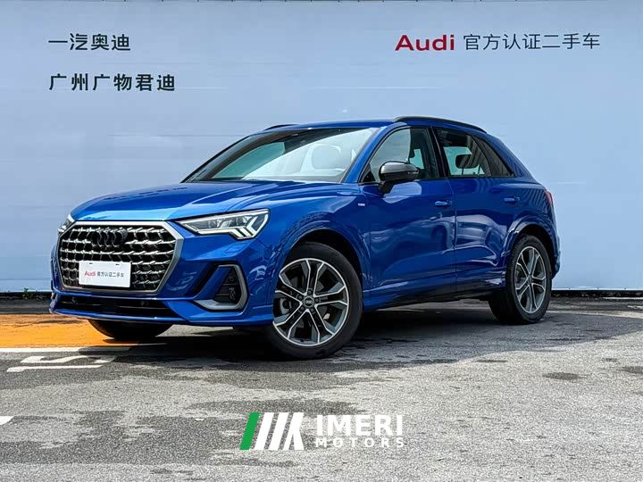 Audi Q3 45 TFSI quattro Stylish Sporty Edition