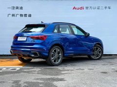 Audi Q3 45 TFSI quattro Stylish Sporty Edition - ფოტო 3
