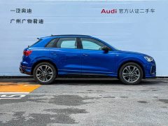 Audi Q3 45 TFSI quattro Stylish Sporty Edition - ფოტო 4