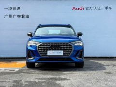 Audi Q3 45 TFSI quattro Stylish Sporty Edition - ფოტო 9