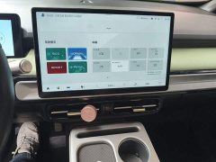 GAC AION Y Plus 510 Smart Leader Edition - ფოტო 14