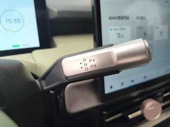 GAC AION Y Plus 510 Smart Leader Edition - ფოტო 15
