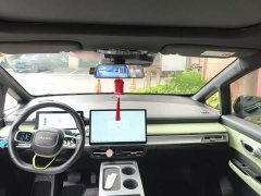 GAC AION Y Plus 510 Smart Leader Edition - ფოტო 19