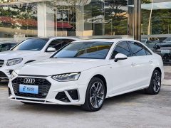 Audi A4L 40 TFSI Fashion Dynamic - ფოტო 2