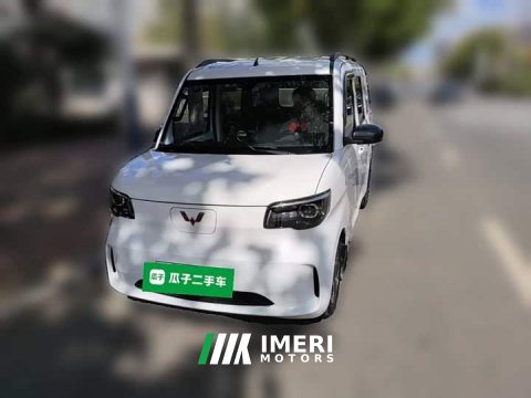2025 Wuling Zhiguang New Energy 305km Aspiring Edition - car from China