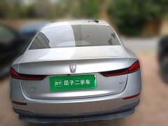 SAIC MG D7 DMH 125km Transcendent Edition - ფოტო 3
