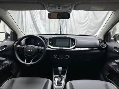 Kia Yepao 1.4L CVT Sunroof Edition - ფოტო 5