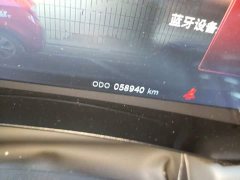 Dongfeng Haoji Mach Power 1.5T Ganxing Deluxe Edition - ფოტო 8