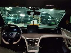 BYD Song Pro New Energy Champion Edition DM-i 71KM Leading Type - ფოტო 14