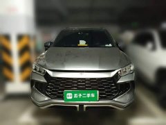 BYD Song Pro New Energy Champion Edition DM-i 71KM Leading Type - ფოტო 2