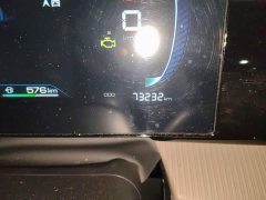 BYD Song Pro New Energy Champion Edition DM-i 71KM Leading Type - ფოტო 8