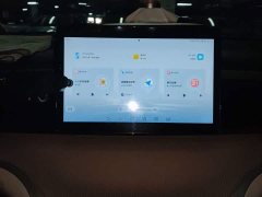 BYD Song Pro New Energy Champion Edition DM-i 71KM Leading Type - ფოტო 9