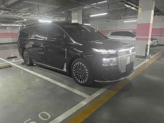Voyah Dream Dreamer 9 PHEV Ultra - ფოტო 2