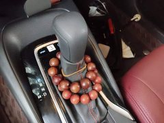Toyota Corolla 1.2T S-CVT Pioneer Plus - photo 15