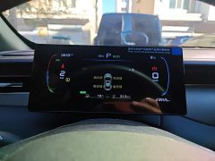BYD Qin PLUS DM-i Smart Drive Edition 55KM Leading - photo 7