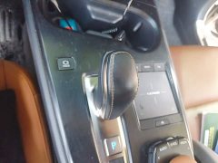 Lexus UX New Energy 300e Pure Joy Edition - ფოტო 15