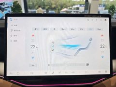 BYD Song L DM-i 160km Excellence - photo 12