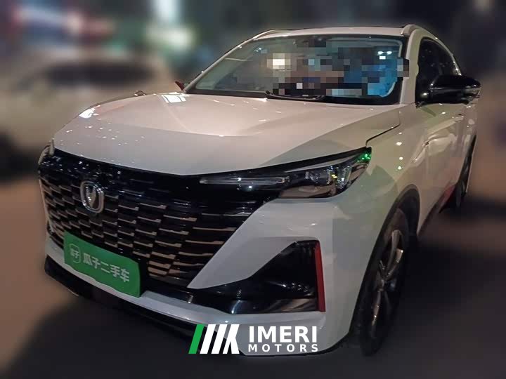 Changan CS55 Plus 2nd Generation 1.5T DCT Premium