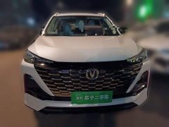 Changan CS55 Plus 2nd Generation 1.5T DCT Premium - ფოტო 2