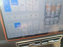 Li Auto L7 Max Smart Refresh Edition - ფოტო 9