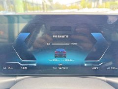 BMW i3 eDrive 40 L Night Package - фото 12