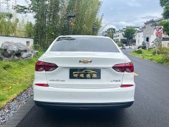 Chevrolet Cruze 320 Automatic Enjoy Edition - ფოტო 5
