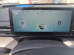 Wuling Xingguang 150 Advanced Edition - photo 13