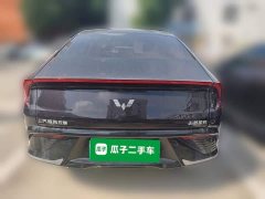 Wuling Xingguang 150 Advanced Edition - photo 5