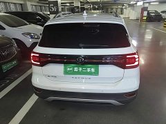 Volkswagen Tacqua 1.5L Automatic 30th Anniversary Edition - ფოტო 3