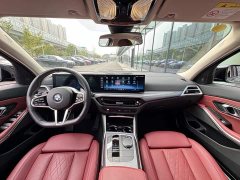 BMW 3 Series 330Li M Sport Night Edition Package - ფოტო 10
