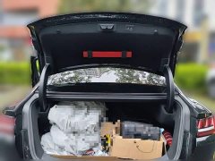 BYD Han EV Standard Range Luxury - photo 15