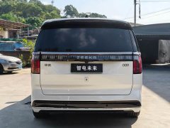 Zeekr Geely Geometry EX9 ME Edition - ფოტო 5