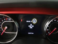 Jeep Rubicon Canadian spec - photo 6