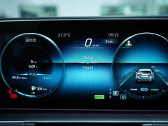 Mercedes-Benz GLS 450 US Spec - ფოტო 14