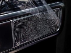 Mercedes-Benz Mercedes-AMG G 63 - ფოტო 12