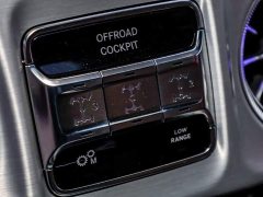 Mercedes-Benz Mercedes-AMG G 63 - ფოტო 20