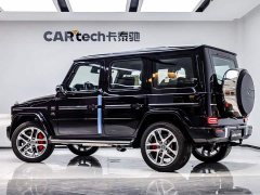 Mercedes-Benz Mercedes-AMG G 63 - ფოტო 4