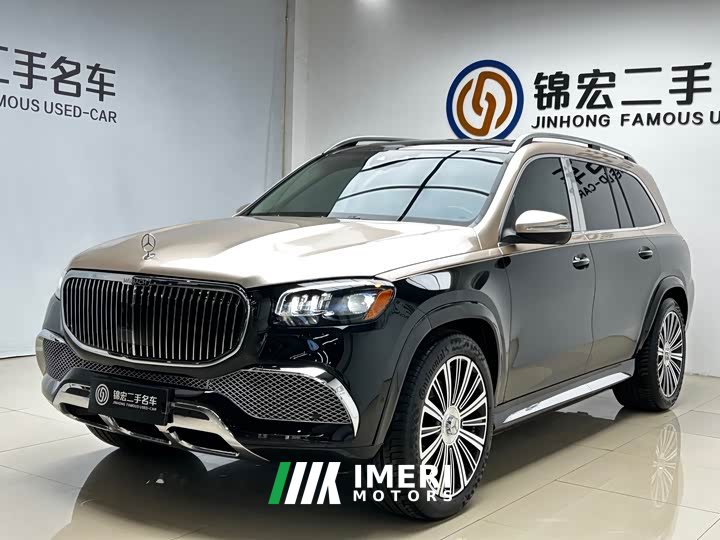 Mercedes-Benz GLS 450 US Spec - ავტომობილი ჩინეთიდან