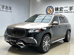 Mercedes-Benz GLS 450 US Spec - ფოტო 1