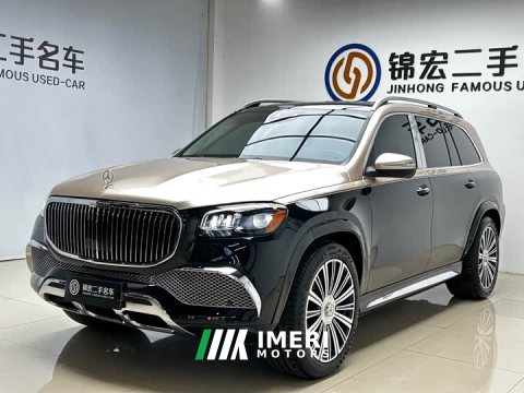 2022 Mercedes-Benz GLS 450 US Spec - ავტომობილი ჩინეთიდან