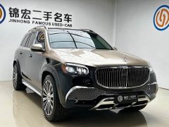 Mercedes-Benz GLS 450 US Spec - ფოტო 3