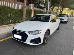 Audi A4L 40 TFSI Luxury Dynamic - ფოტო 1