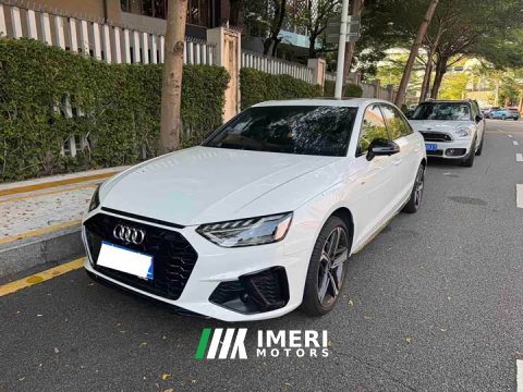 2025 Audi A4L 40 TFSI Luxury Dynamic - ავტომობილი ჩინეთიდან