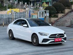 Mercedes-Benz C-Class C 260 L Sport Edition - ფოტო 3